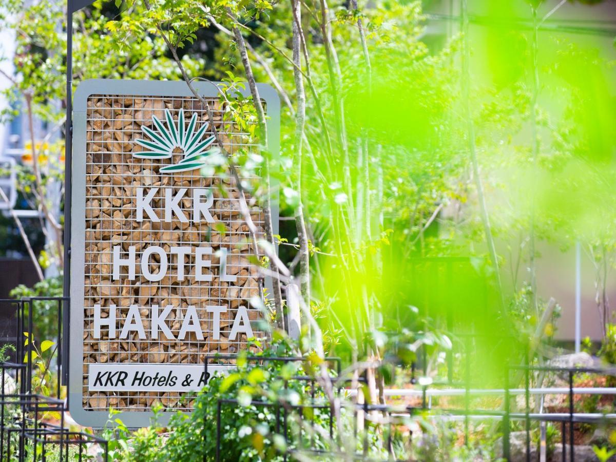 Kkr Hotel Hakata Фукуока Екстер'єр фото