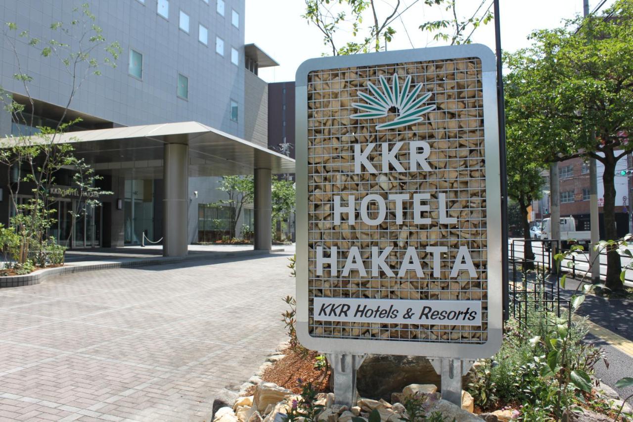 Kkr Hotel Hakata Фукуока Екстер'єр фото
